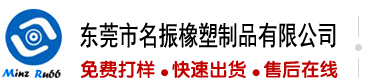 吃巨奶艹b淫叫学生妹喷水